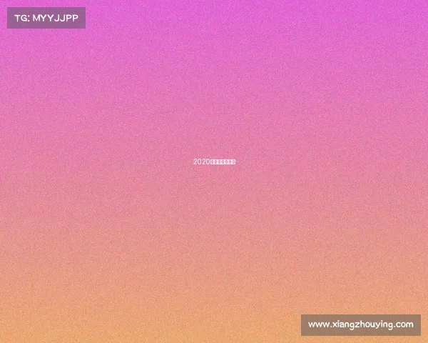 2020英超赛程时间表